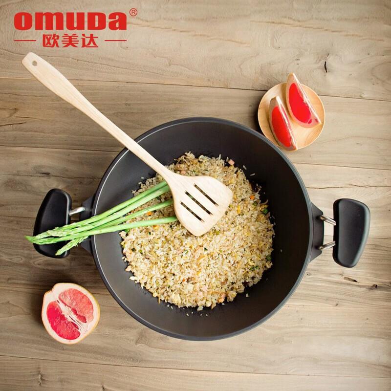 Oumeida Non-stick Aluminum Wok