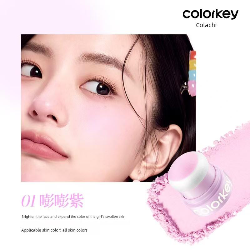 Colorkey Pudding Blush for Beginners - Expanding Color, Low Saturation, Brightening, Natural Highlighting for Beginners