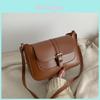Small Square Pu Bag With Top Flap For Daily Casual Wear