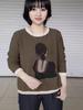 2025 Autumn Retro Loose-Fit Slimming Knit Top