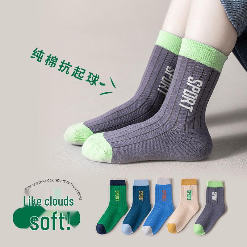 Boys' and Girls' Mid-Calf Cotton Socks - Autumn/Winter Deodorant Trendy Letter Design for Children