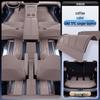 TPE2026 Extended Range Floor Mats & Interior Carpet Set for XPeng X9