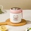 Stainless Steel Thermal Breakfast Cup 530ml Vacuum Soup Cup Portable Sealed Lunch Box  Camping