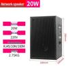LINGSHENG MY-LS80W 20W PoE IP Network Public Address Speaker