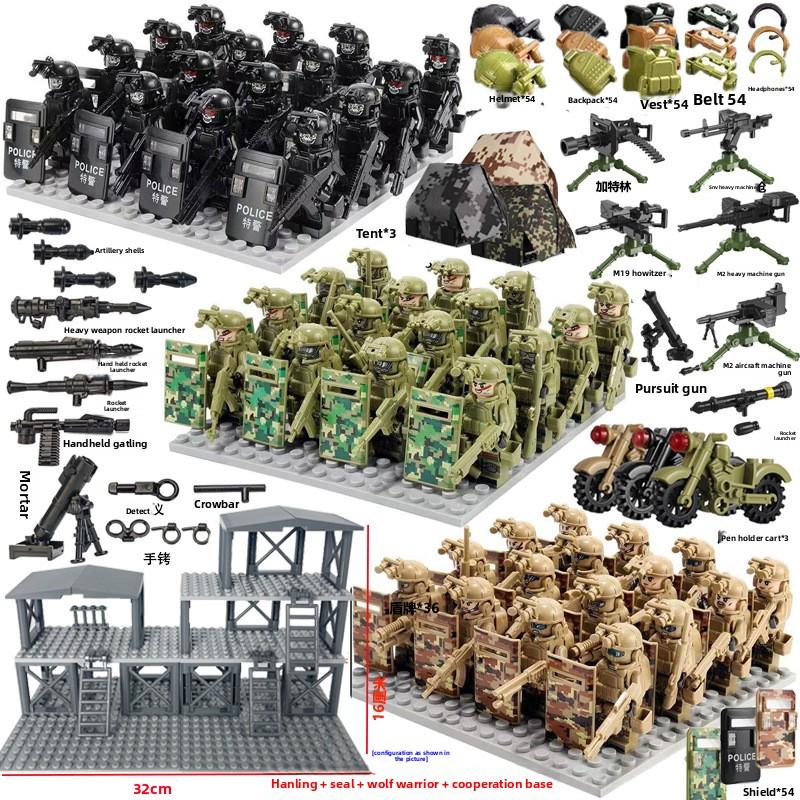 Special forces military building blocks special police armed sentry tower scene toy humanoid birthday present Zombie warrior