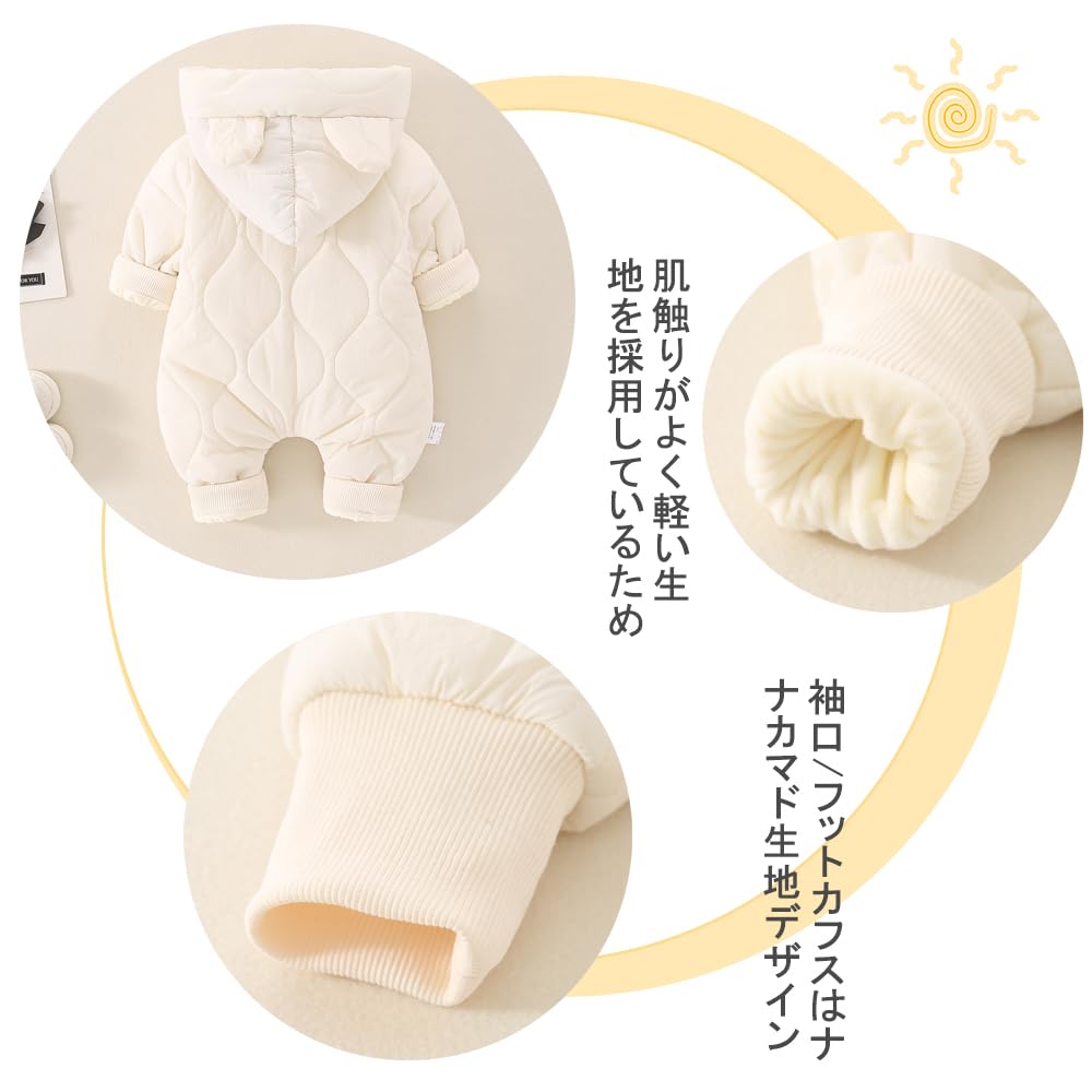 Nido de bebé Ropa de bebé Mono Peto Oso Manga Larga Pelele Abrigo Calidez Invierno Niños Niñas Beige Talla 73 Meses 6-9