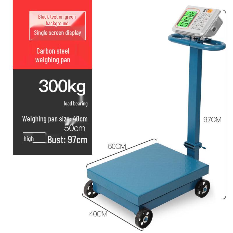Ru Han 300kg Commercial Electronic Platform Scale