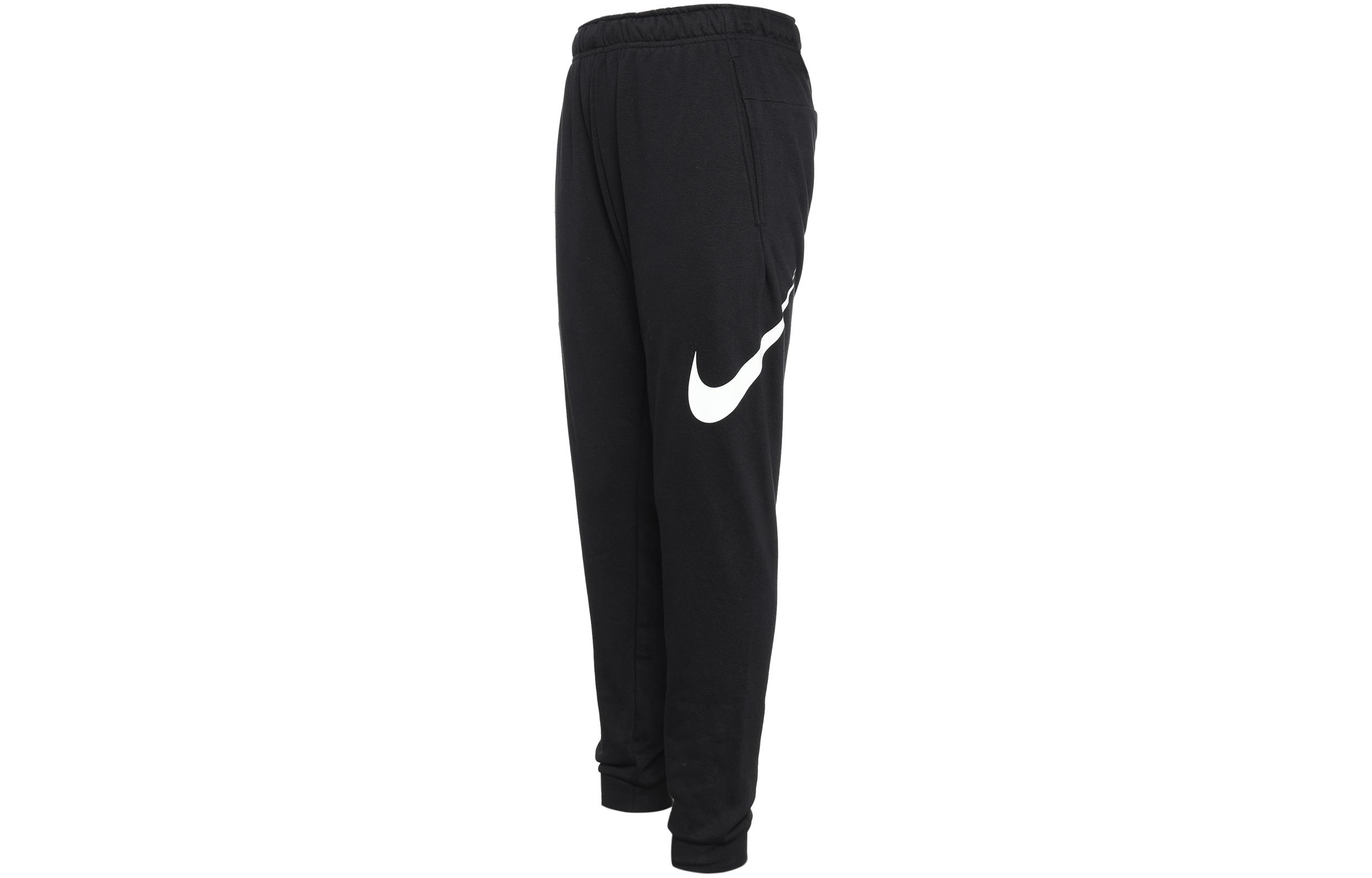 

Nike Dri Fit Knitted Sweatpants Men s Black CU6776-010 M