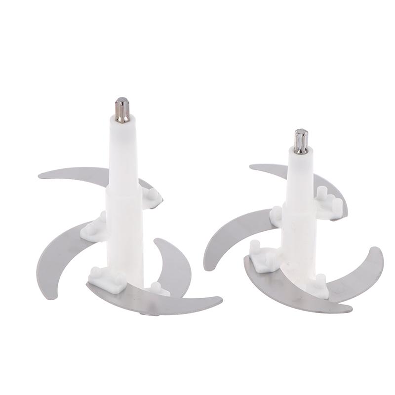 Electric Meat Grinder Blade Eco-friendly Material Food Grade Replacement Part for Home Cooking Food Crusher Processor