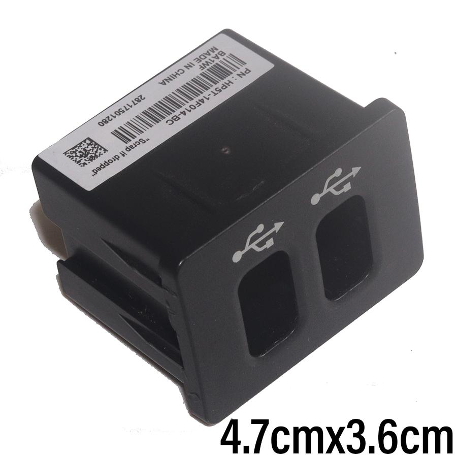 Wooeight 1x Plastic Cover Car USB