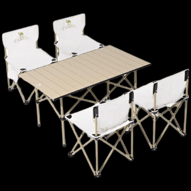 CAMEL Portable Folding Camping Table & Chair Set (5-Piece)
