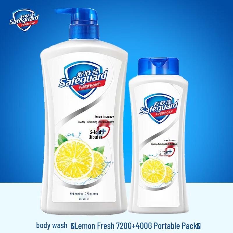 Safeguard Lemon Fresh Body Wash