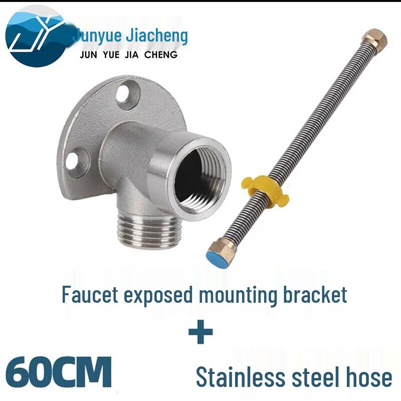 304 Stainless Steel Concealed-to-Exposed Shower Mixer Converter