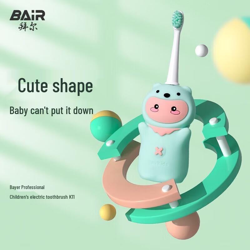 

BAIR Kids Electric Toothbrush K11