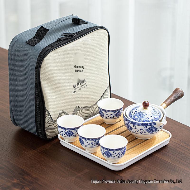 Xiaokang Portable Quick-Brew Travel Tea Set with Automatic Teapot