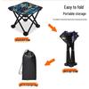 Suncojia Outdoor Portable Folding Fishing Stool