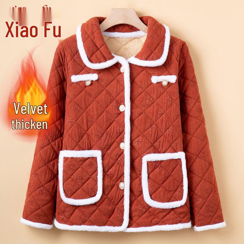 Middle-Aged & Elderly Women's Plush Lined Quilted Jacket