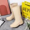 Women's Cross-Border Fashion Waterproof High-Top Rain Boots - Non-Slip Rubber Kitchen Shoes