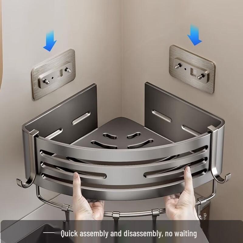 Miling Drill-Free Bathroom Corner Shelf