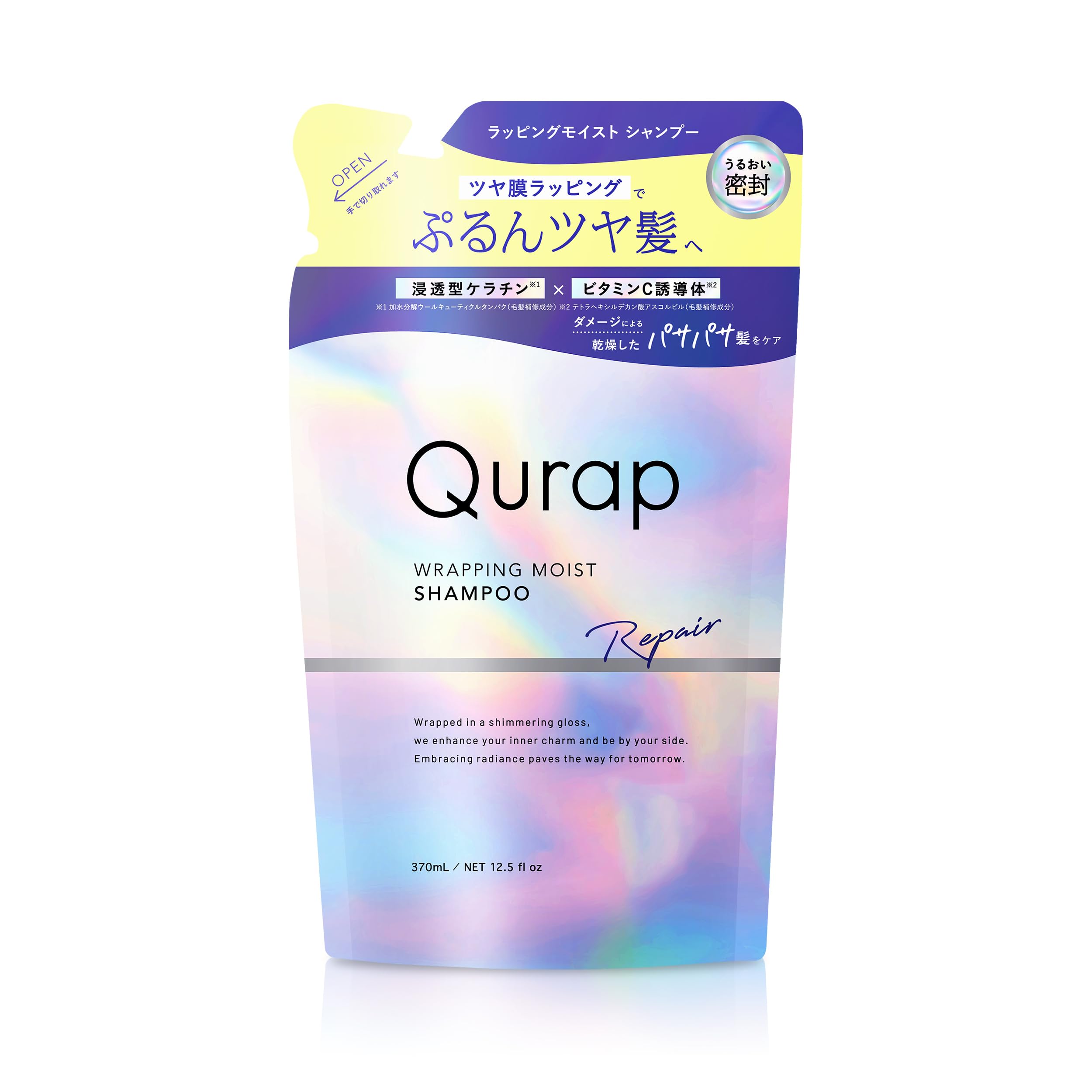 Qurap Shampoo Refill Amino Acid Shampoo Damage Care [Wrapping Moist]