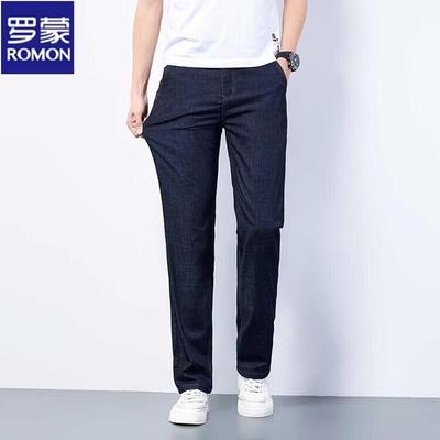 Underdele – Jeans