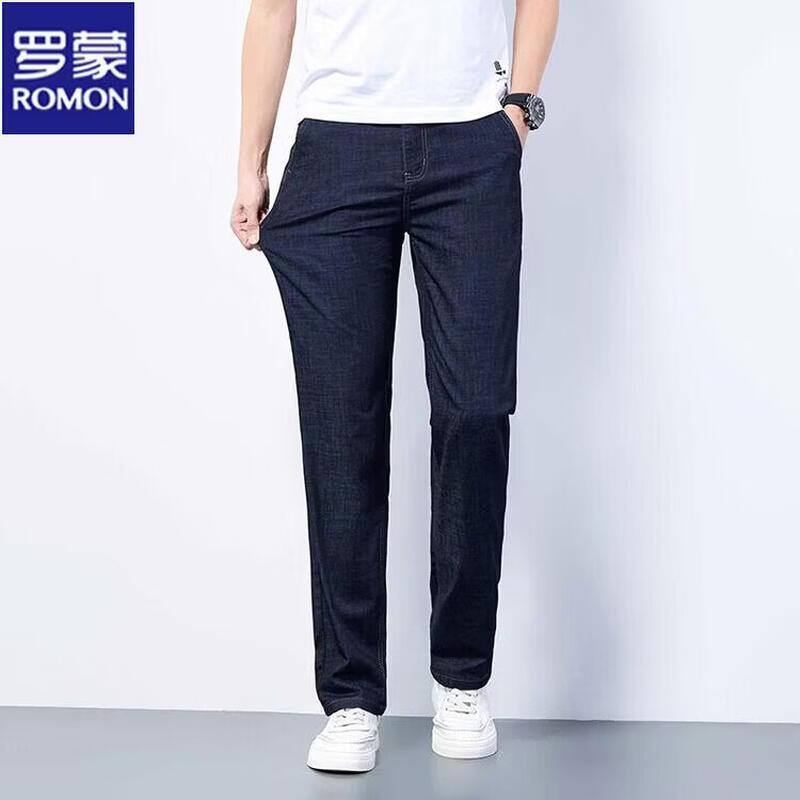 ROMON Men's Summer Straight-Leg Ice Silk Jeans