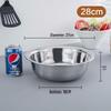 Handun 304 Stainless Steel Basin