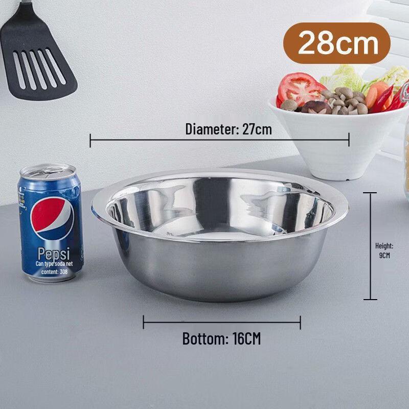 Handun 304 Stainless Steel Basin