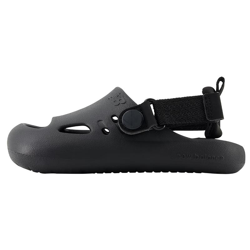 New Balance Kids' K8811 Adjustable Closed-Toe Sport Sandals