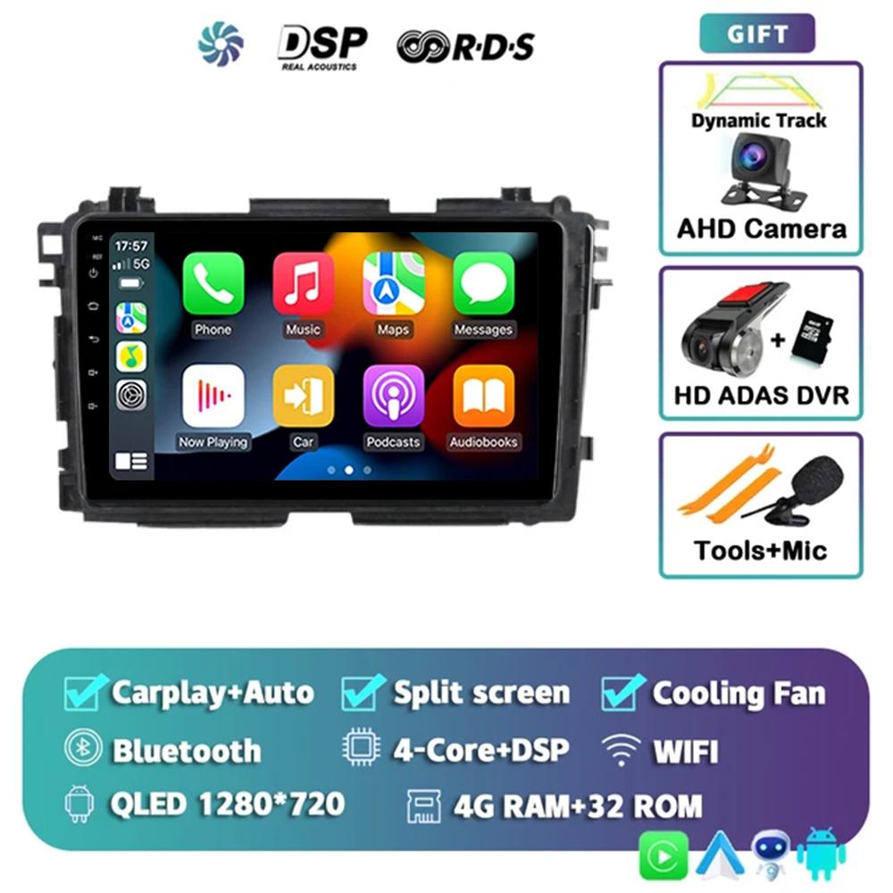 Android 14 Carplay Auto For Honda Vezel HR V HRV XRV 2015 2016 2017 2018 2019 2020 Multimedia Stereo Player GPS Navigation Wifi