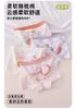 Girls' Xinjiang Long Staple Cotton Underwear