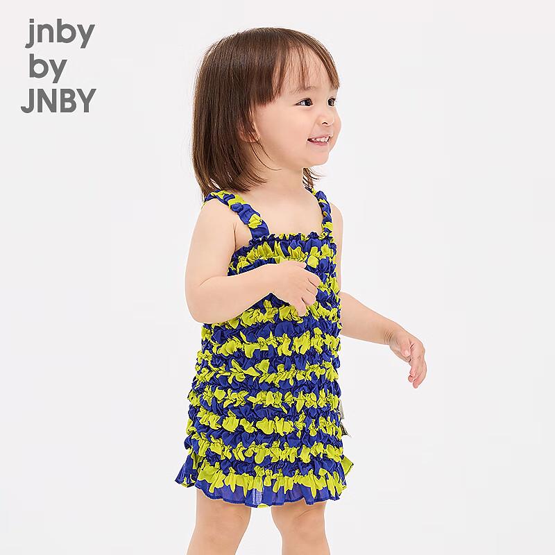 JNBY by JNBY Infant Summer Dress YP5G11330