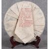 Premium Pu'er Tea 357g Yunnan Nannuoshan Arbor Qiziyuan Tea Aged Raw Tea Cake
