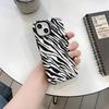 Classic Black and White Zebra Pattern Mobile Phone Case Apple 16promax Anti-drop Matte Two-in-one Film Case iPhone17