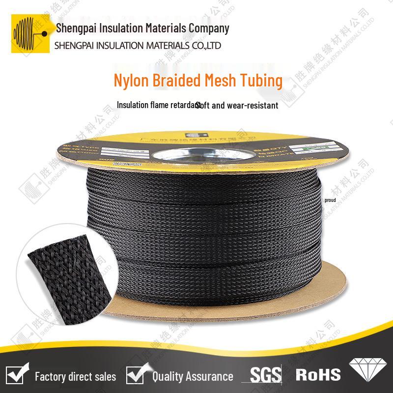 Flame Retardant Nylon 6 Adjustable Braided Sleeving for Wire Harness Protection