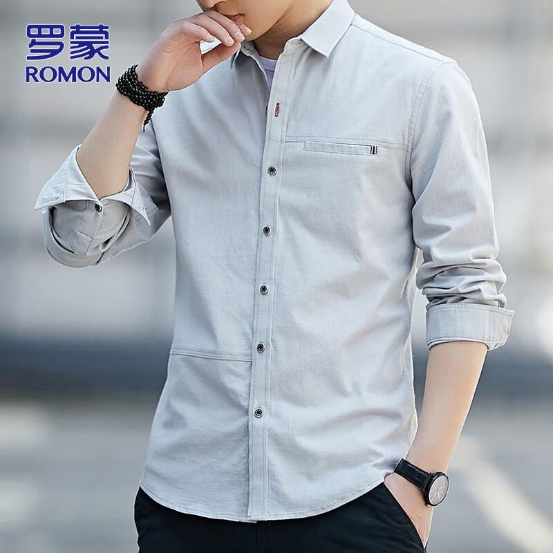 Romon Men s Business Casual Long Sleeve Shirt XL