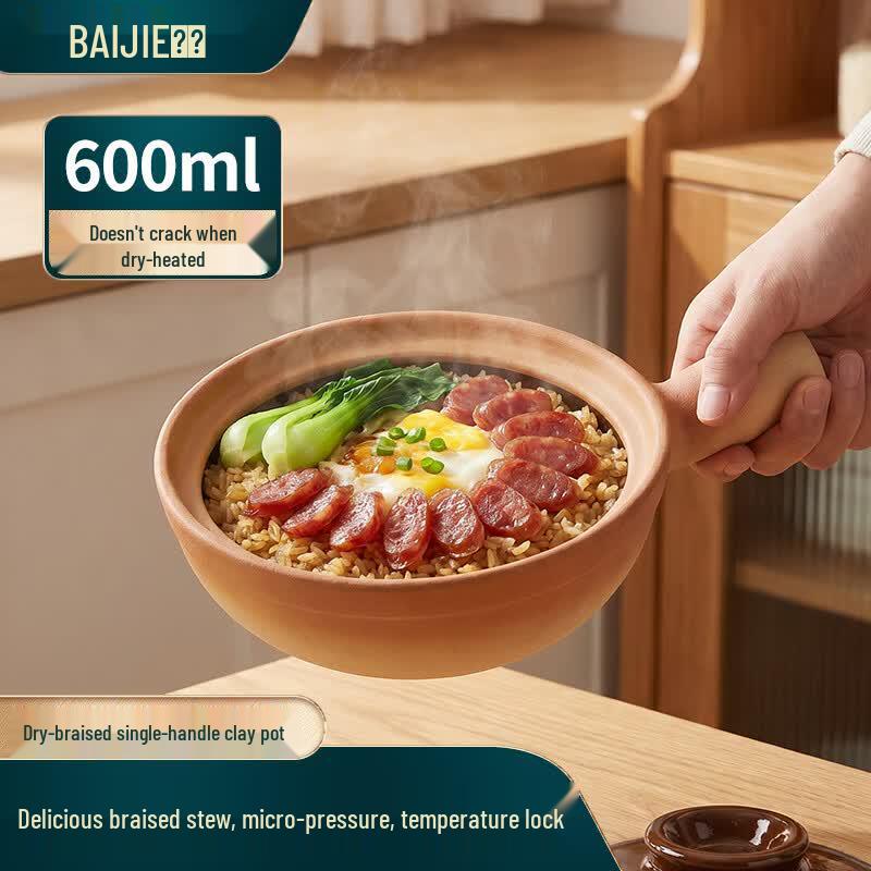 Baijie Heat-Resistant Ceramic Claypot Rice Pot