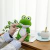 Cute Frog Sitting Animal Plush Keychain Cartoon Pendant Bag Decorations Gift