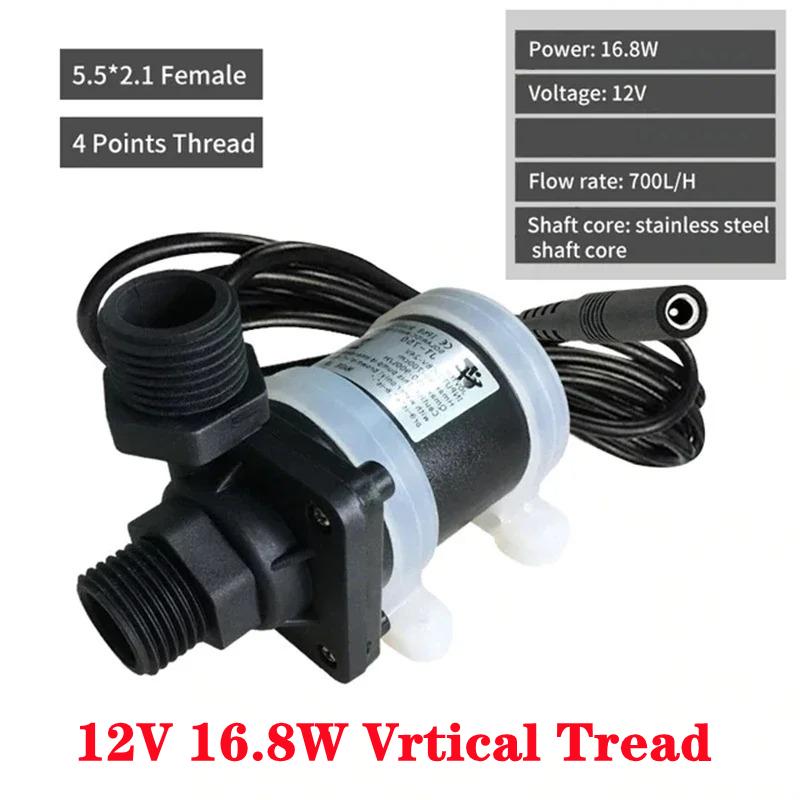 12V 24V Silent 4-Point Threaded Port Brushless DC BrushlessWater Pump Floor Heating Water Heater Booster Water Pump IP68