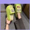 Stylish Cartoon Printed Platform Slide Sandals For Women With Non-slip Design And Comfortable Fit In Vibrant Colors For Summer 2024