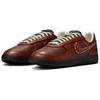 Nike Field General Men's Dark Brown Cinnamon Black IQ1123-220