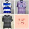 QPR 2026-2027 Home Away Third Kit Fan Version Short Sleeve Soccer Jersey Men Adult Sportswear