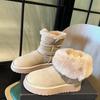 Lapel fluffy snow boots New winter piled thickened short boots Cold-resistant and warm large cotton shoes