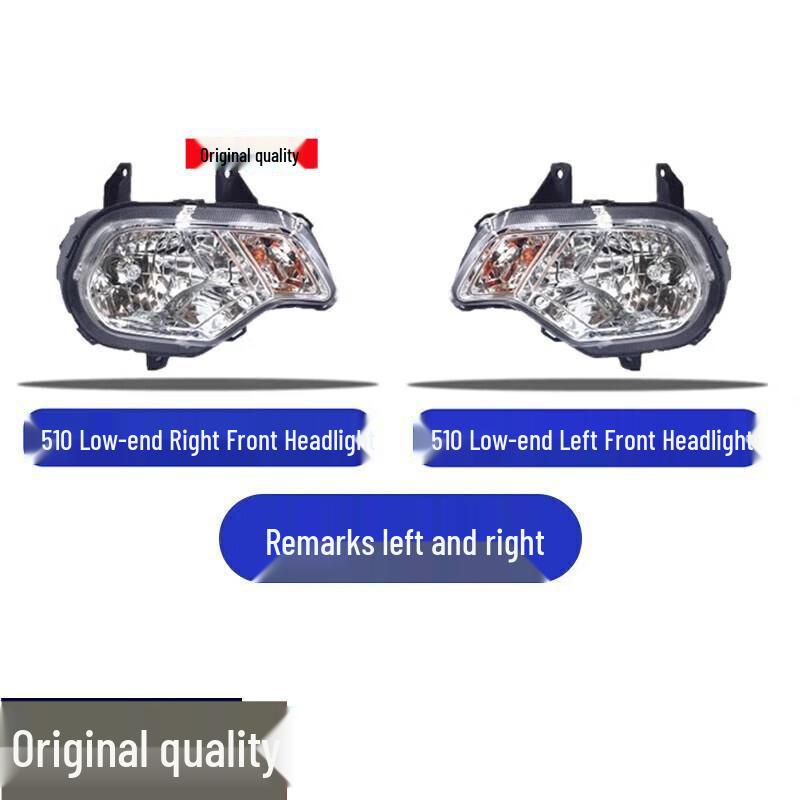 Baojun 310/510/560 Headlight Low/High Beam Front Lamp Cover Housing Assembly Driver Side - Left + Single