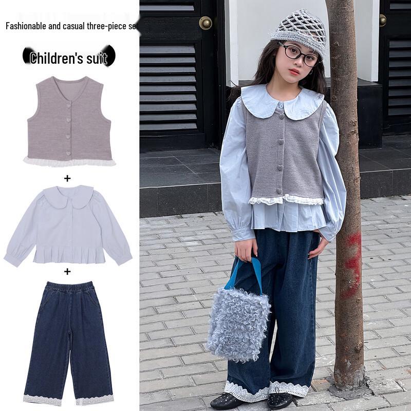 Fuloomy Girls  Sweet Academy Style 3-Piece Set 160