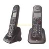 Ev Telefonları