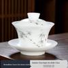 HANDUNYOU Ice Jade Porcelain Gaiwan Tea Bowl