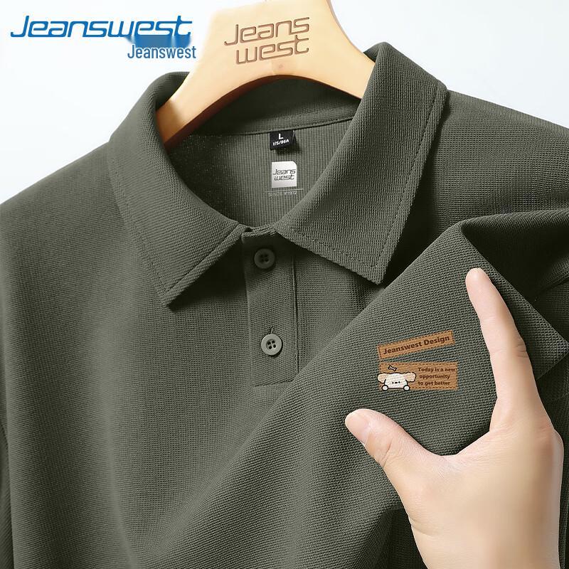 Jeanswest Men's Cartoon Dog Loose Fit Polo Shirt