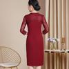 Elegant Spring Plus Size Mother-in-law Wedding Banquet Dress