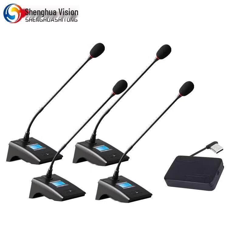 Shenghua Vision Wireless USB Conference Microphone (CN version)